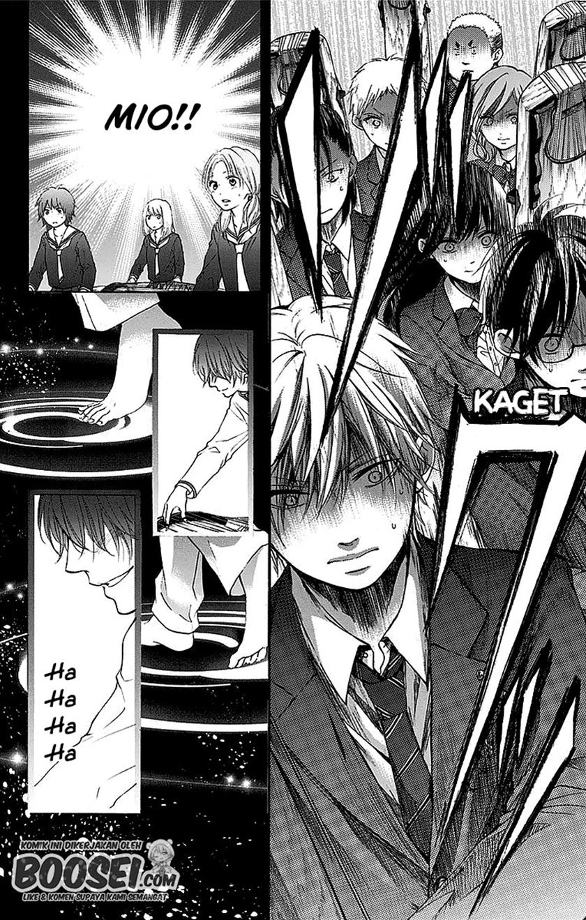 Kono Oto Tomare!